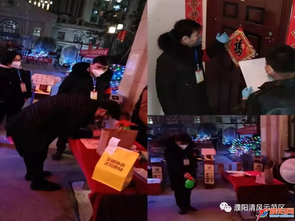 微信图片_20200212231607.jpg