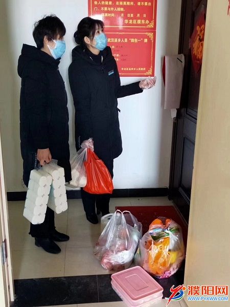 微信图片_20200213000057.jpg