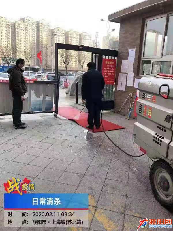 微信图片_20200213000053.jpg