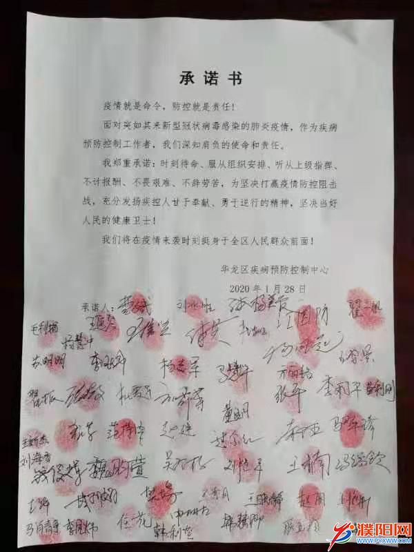 微信图片_20200213092815.jpg