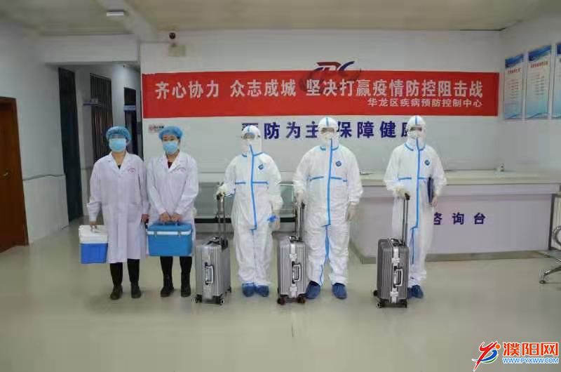 微信图片_20200213092808.jpg