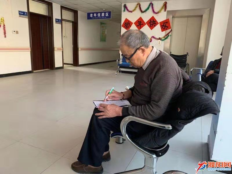 微信图片_20200212194758.jpg