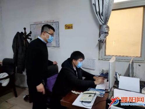 微信图片_20200213195058.png