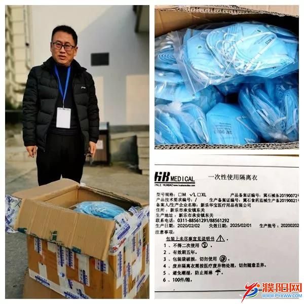 微信图片_20200214174620.jpg