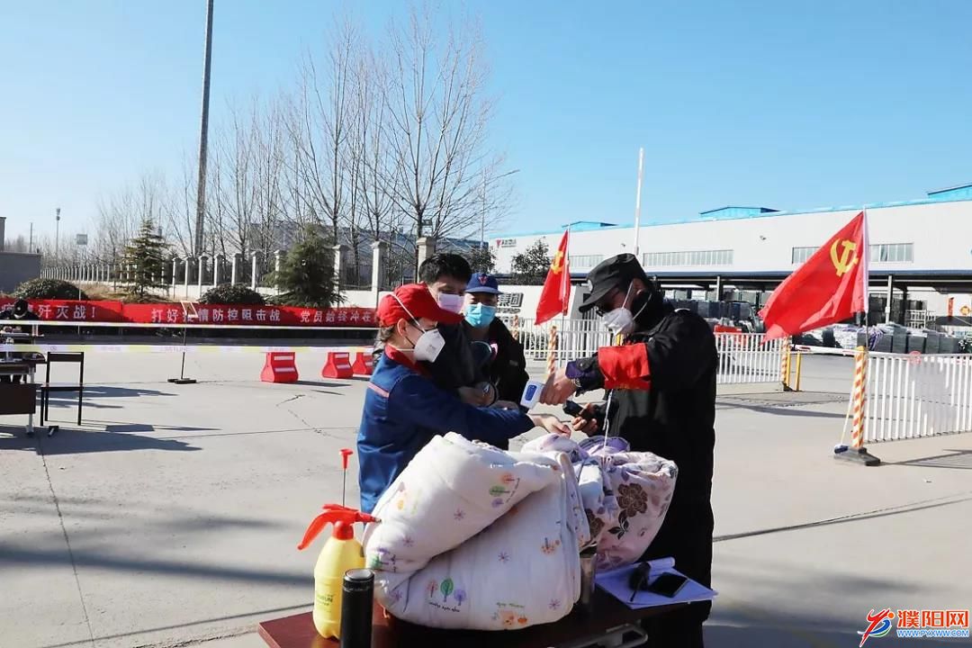 微信图片_20200219083009.jpg