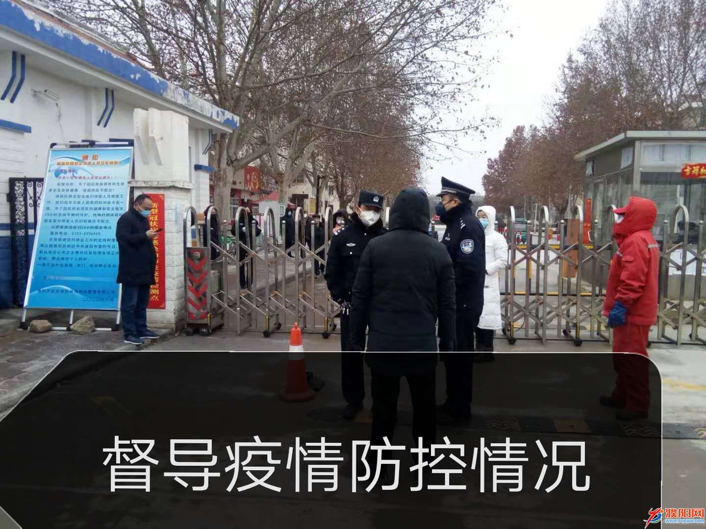 微信图片_20200222221325.jpg