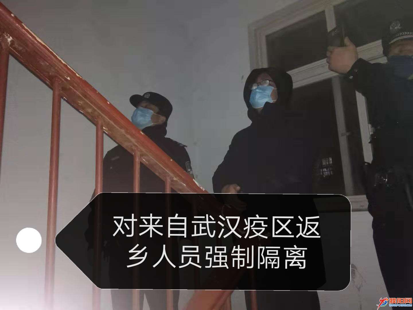 微信图片_20200222221353.jpg