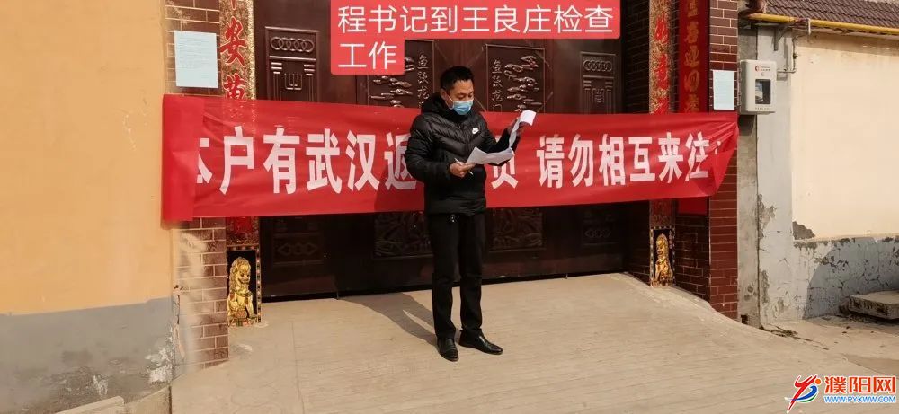 微信图片_20200306100021.jpg