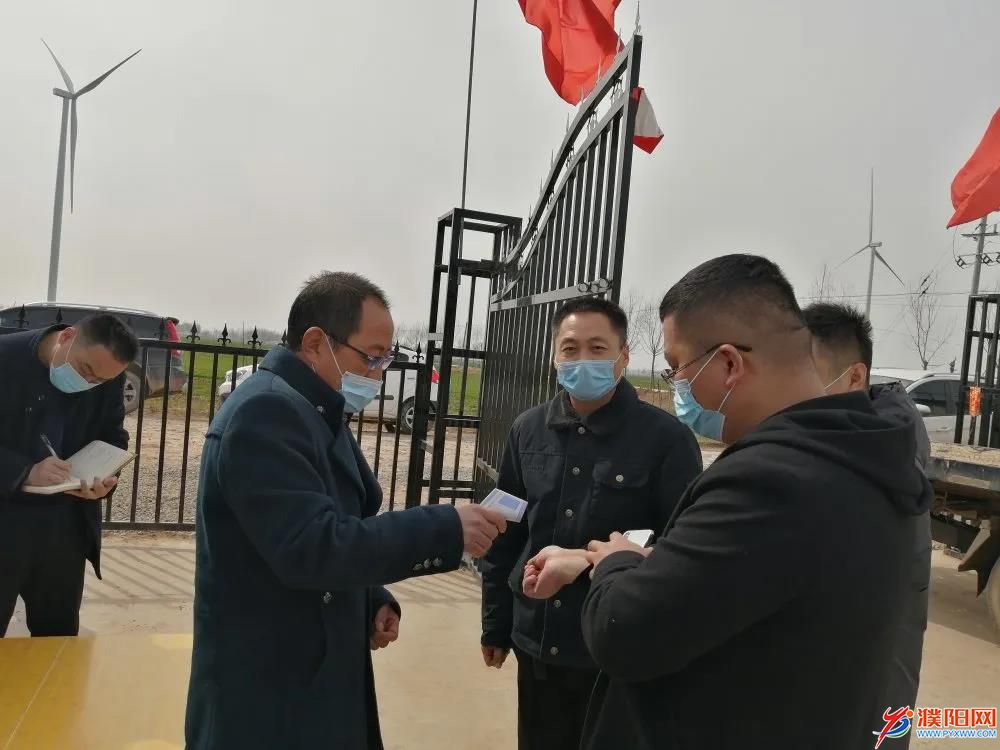 微信图片_20200306100012.jpg
