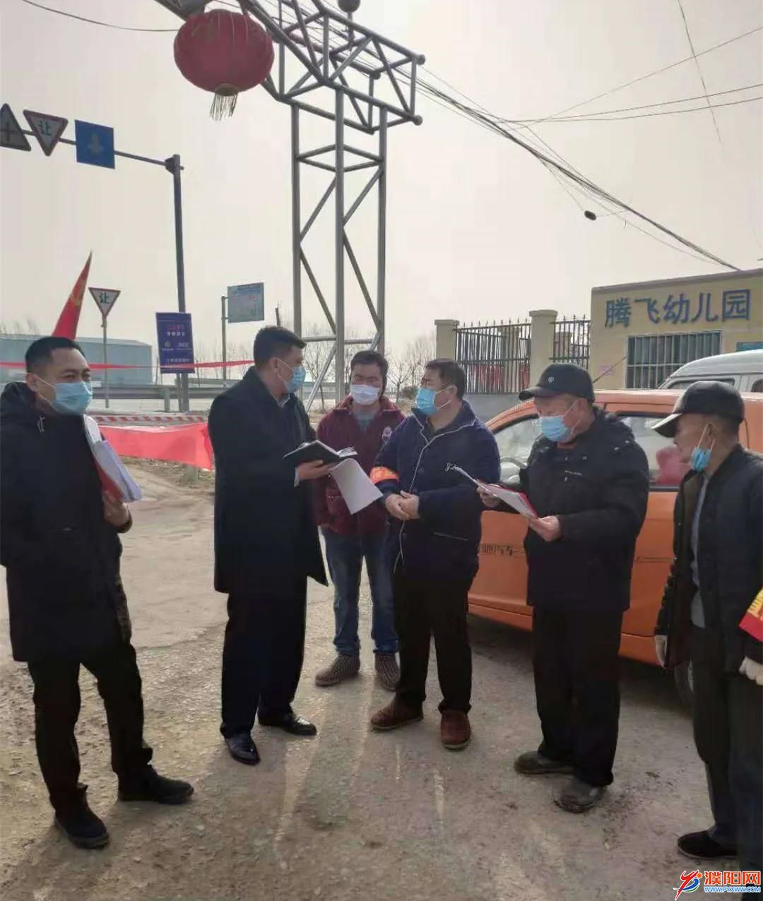 微信图片_20200306100028.jpg