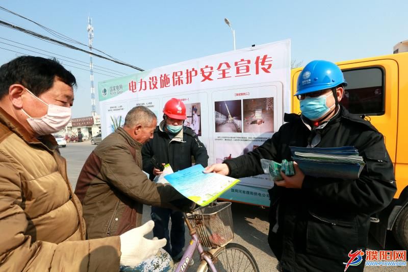 国网濮阳供电公司：小喇叭走街串巷 植树节前“种”安全