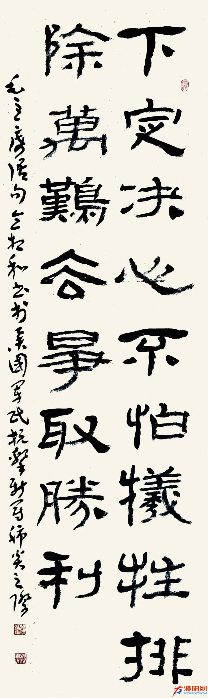 微信图片_20200316113918.jpg
