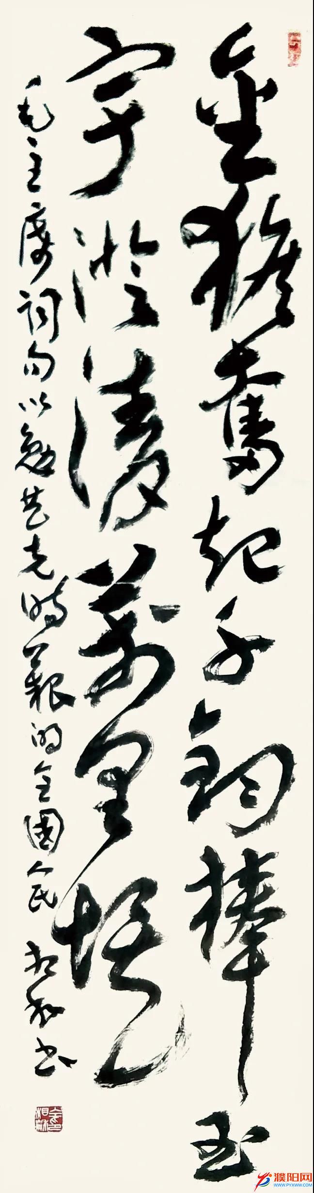 微信图片_20200316112530.jpg