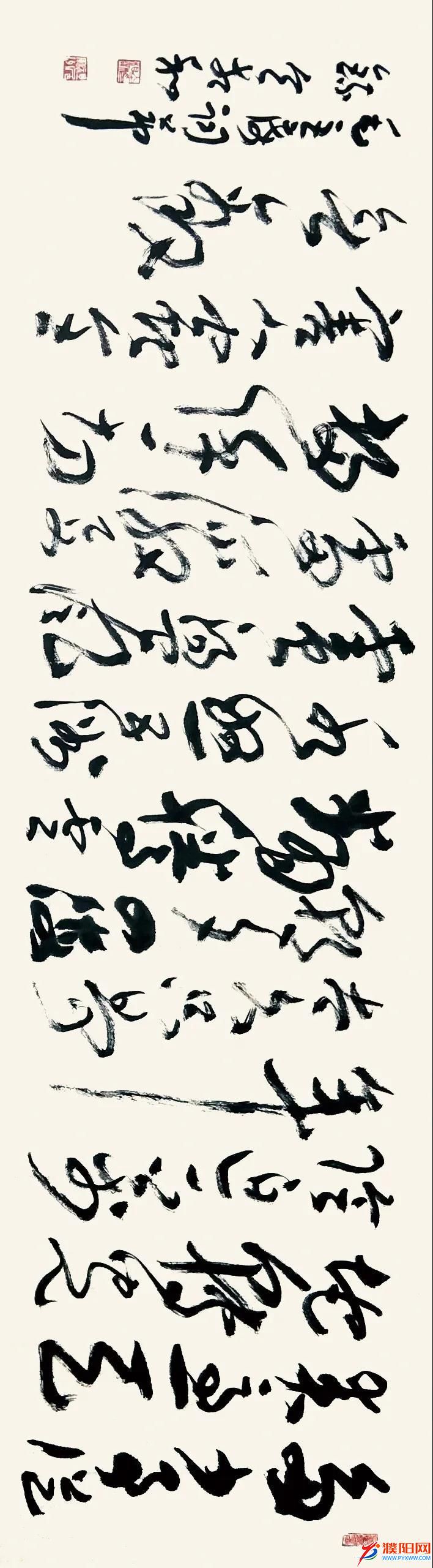 微信图片_20200316113954.jpg