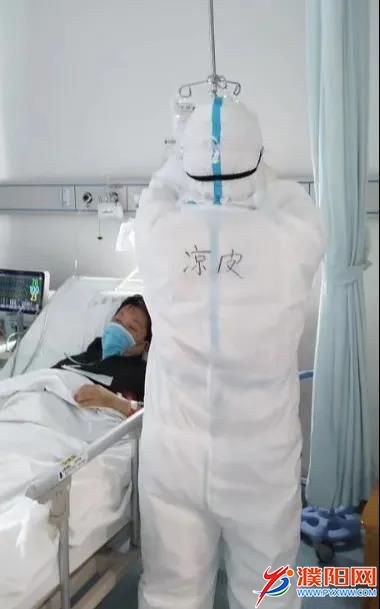微信图片_20200316104916.jpg