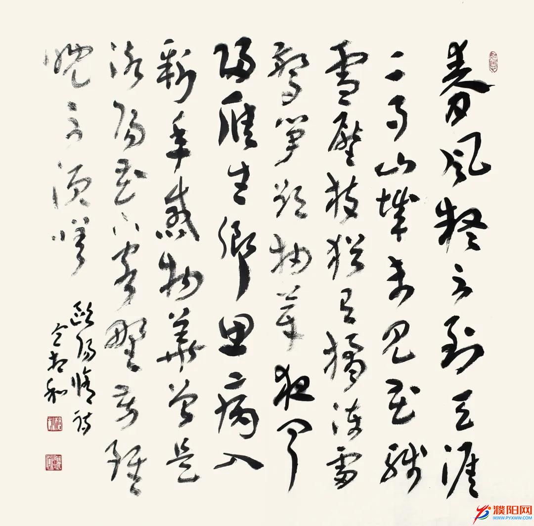 微信图片_20200316113928.jpg