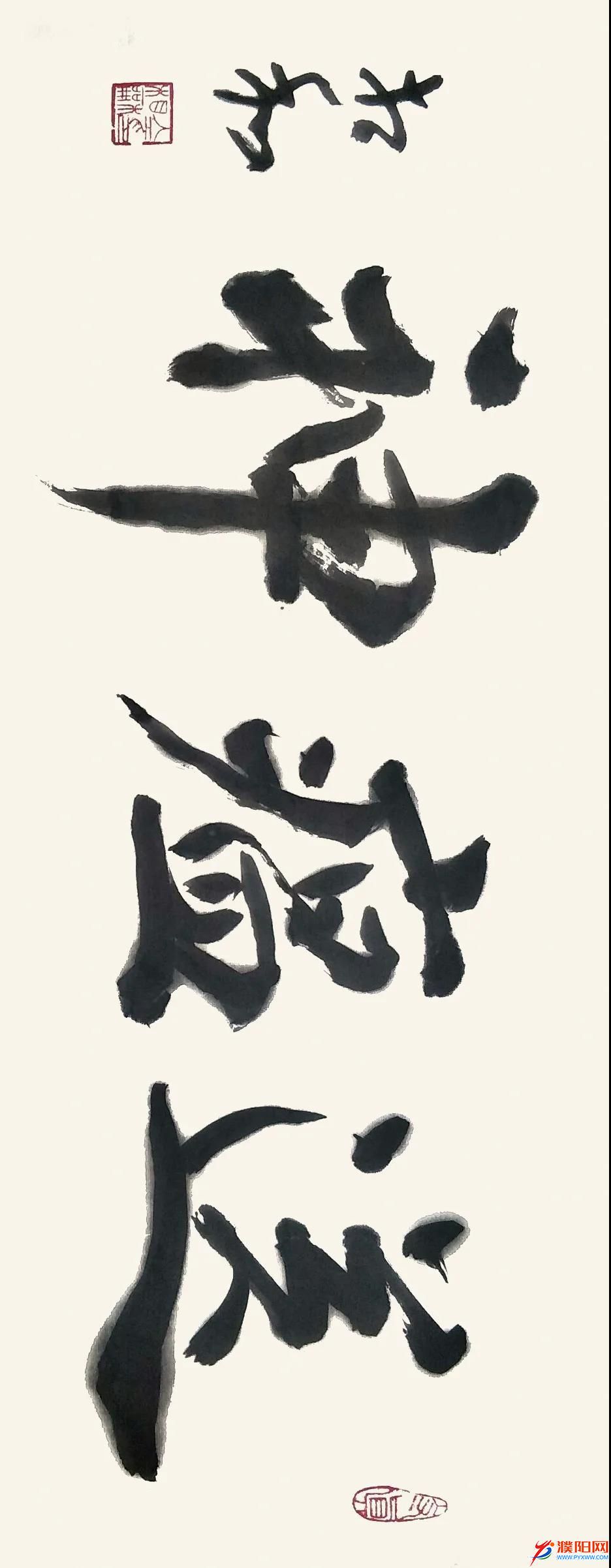 微信图片_20200316113957.jpg