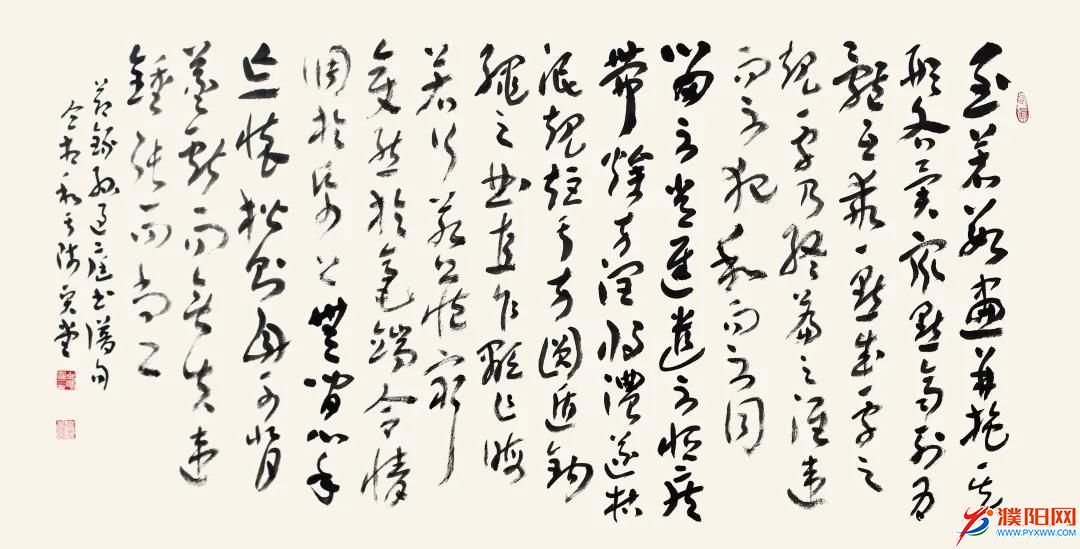 微信图片_20200316113935.jpg