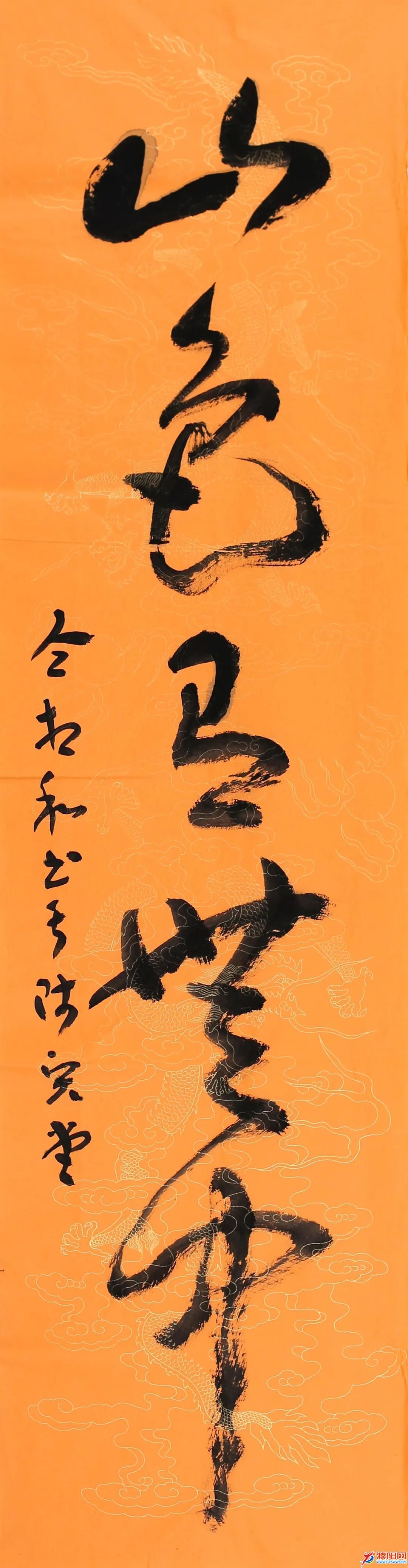 微信图片_20200316113947.jpg