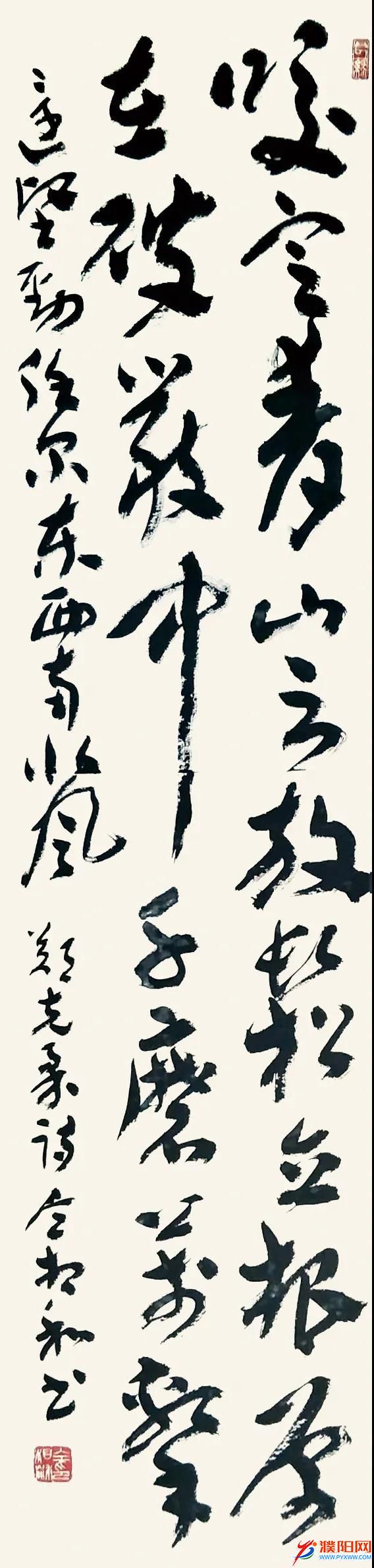 微信图片_20200316113925.jpg