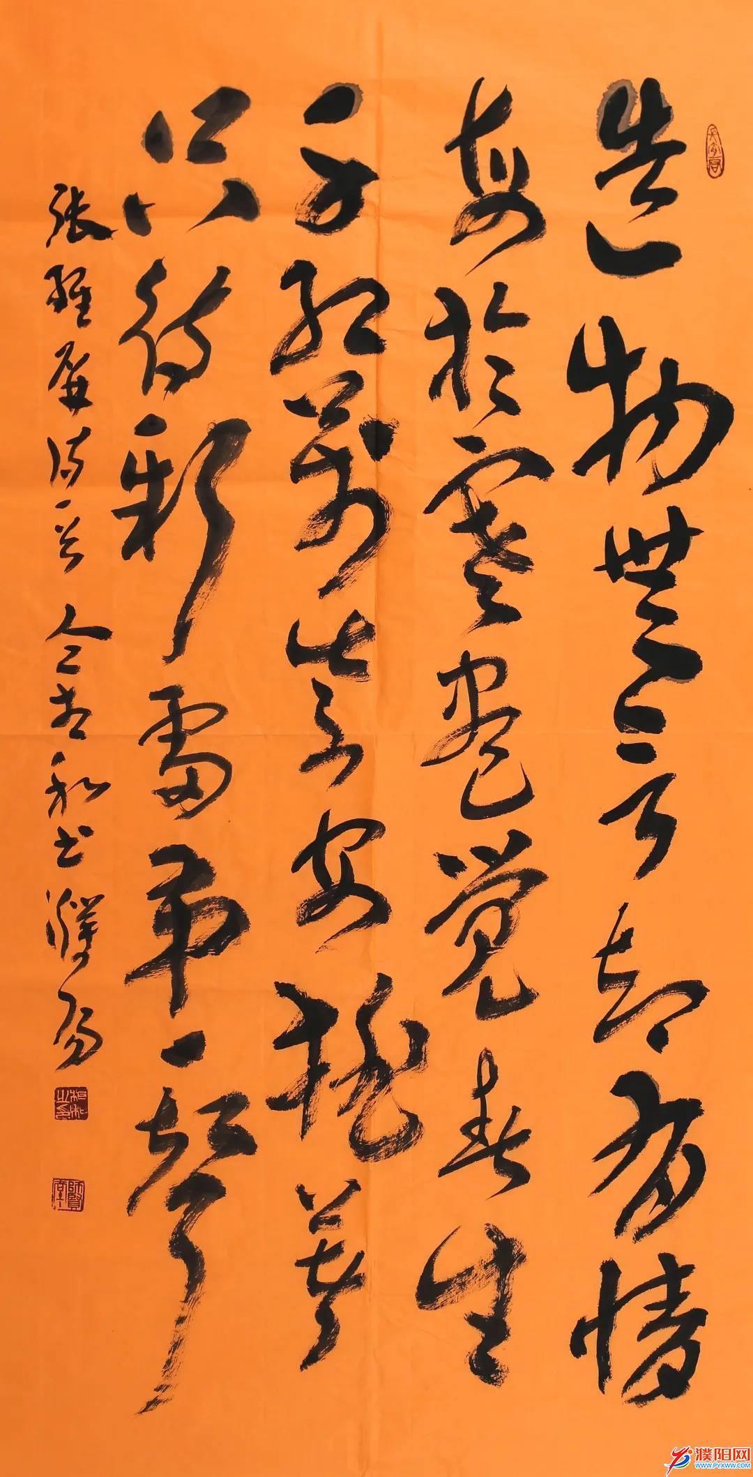 微信图片_20200316113950.jpg