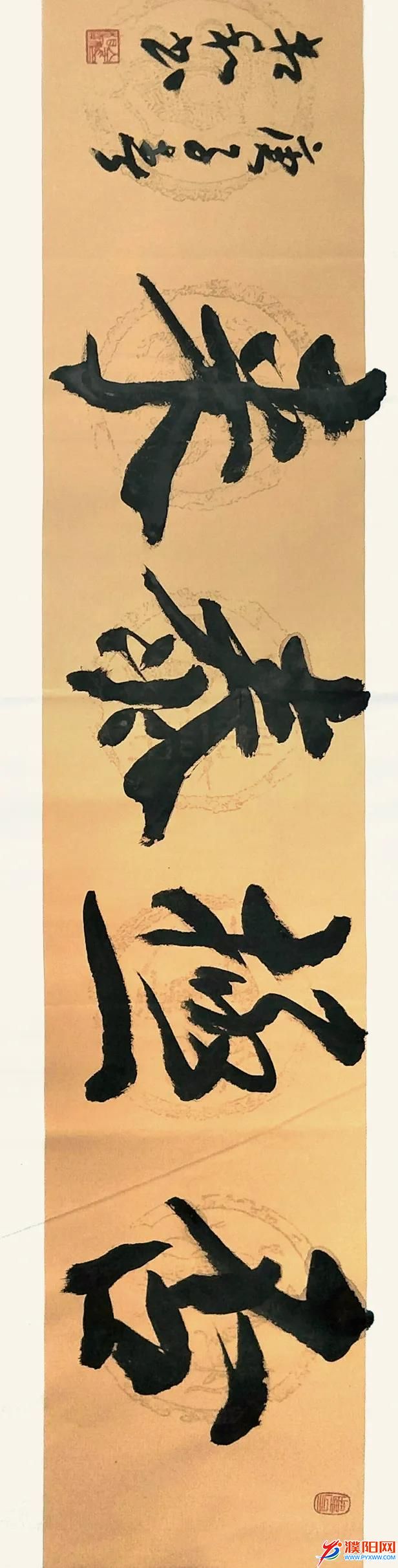 微信图片_20200316114000.jpg