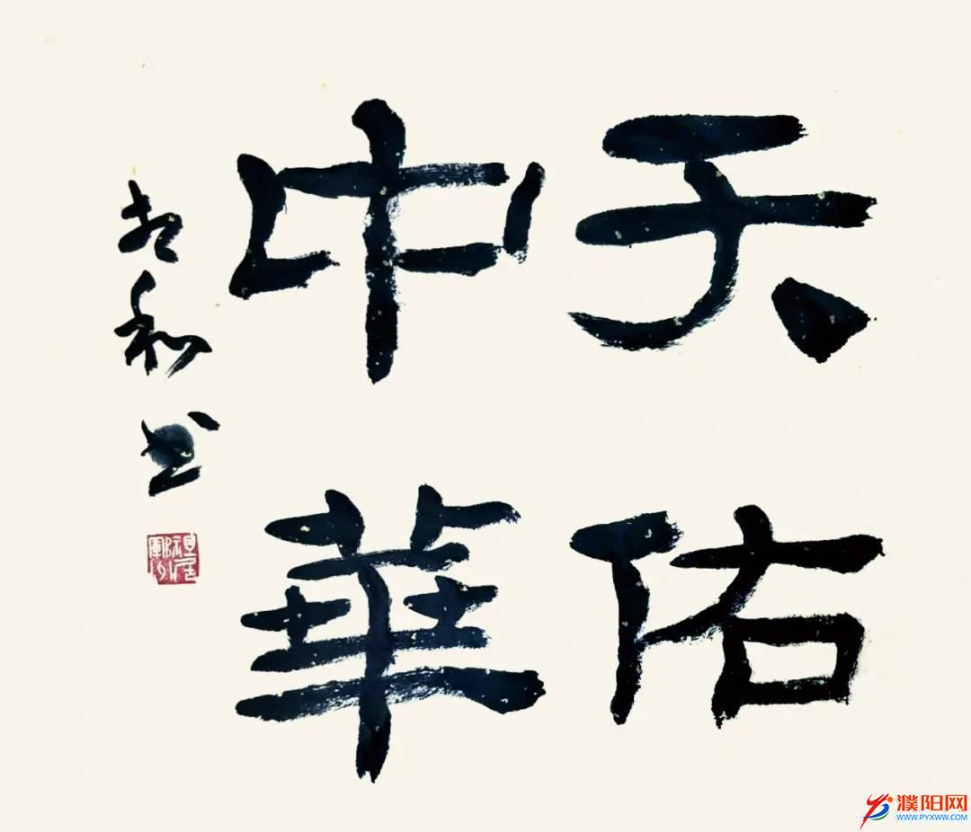 微信图片_20200316113922.jpg
