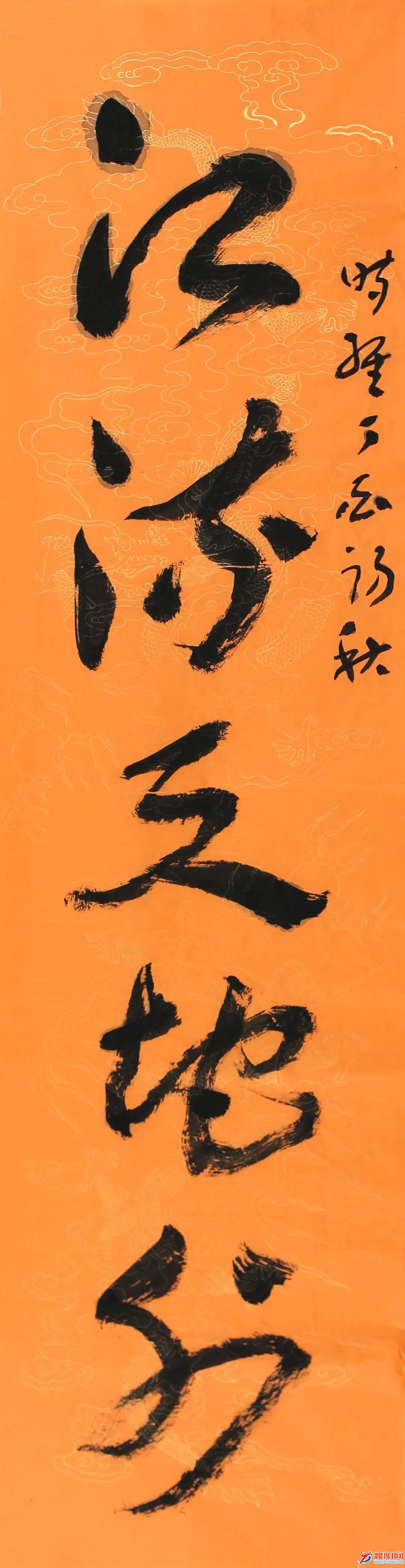 微信图片_20200316113943.jpg