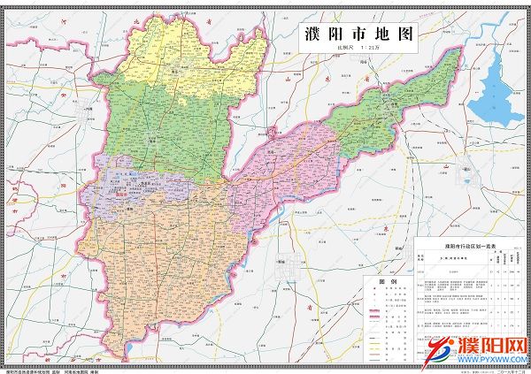 濮阳市自然资源和规划局发布公益版濮阳地图