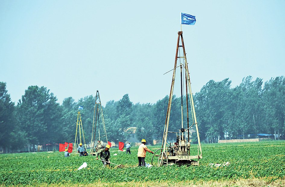 fxl160638.jpg
