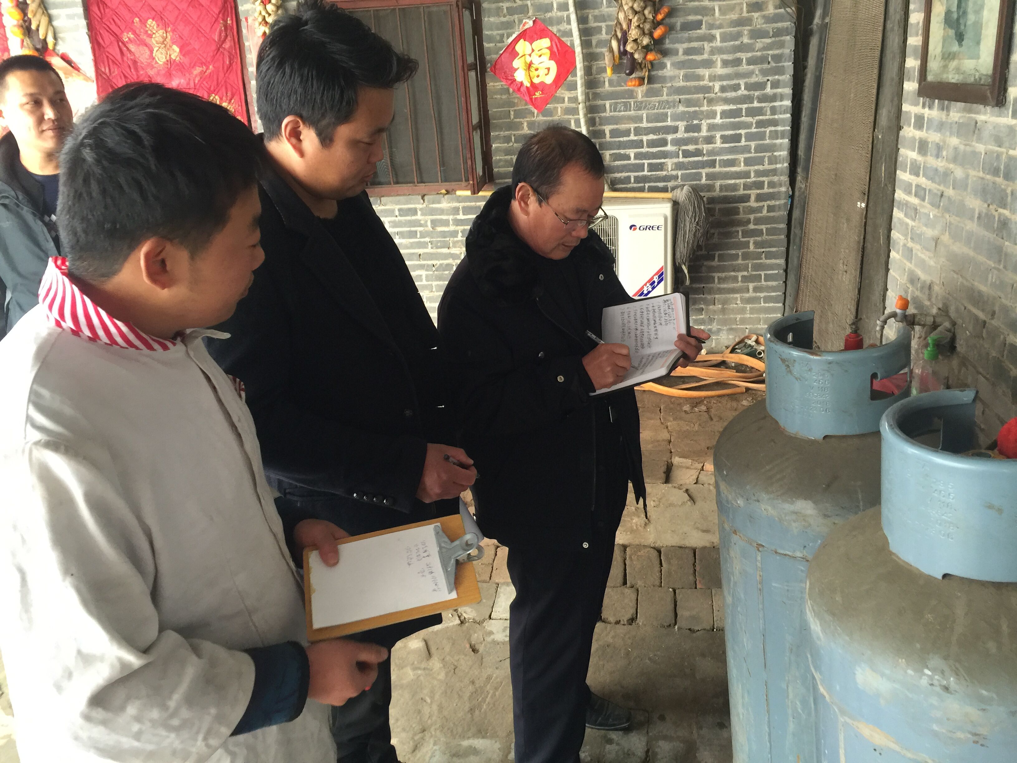 QQ图片20161207085410.jpg