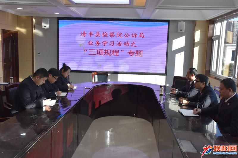 微信图片_20180115170700.jpg