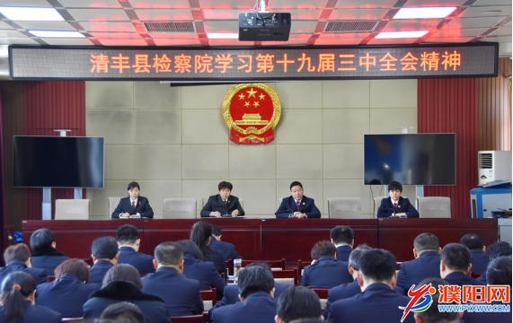 微信图片_20180315162920.png