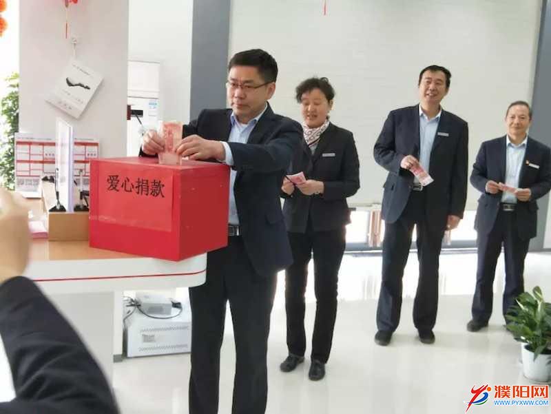 微信图片_20180404220527.jpg