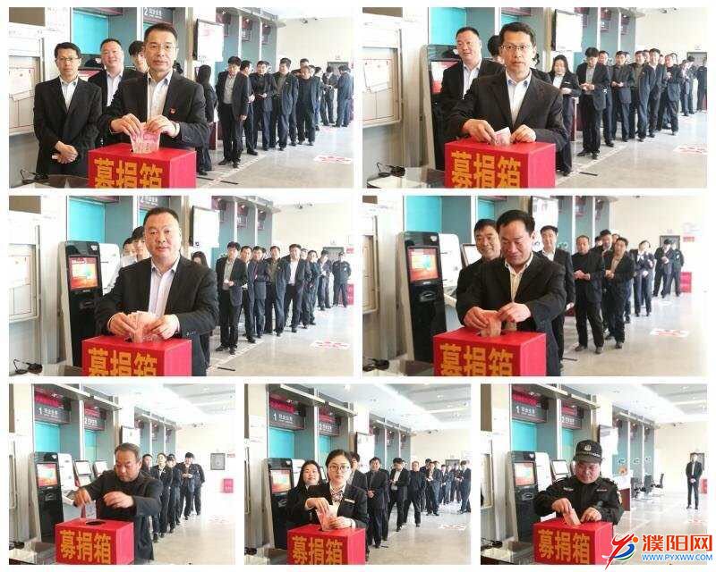 微信图片_20180404220536.jpg
