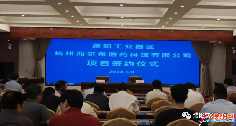 QQ图片20180509095639.png