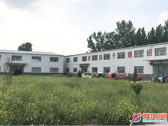 微信图片_20190509114018.png