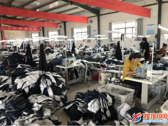 微信图片_20190509113820.png