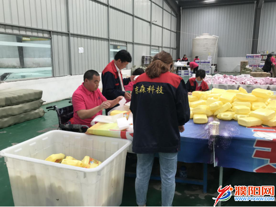 微信图片_20190509113956.png