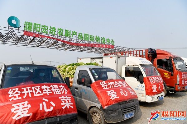 微信图片_20200205153748.jpg