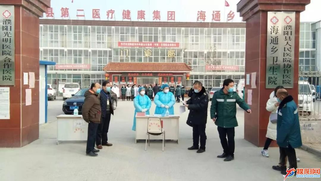 微信图片_20200212163626.jpg