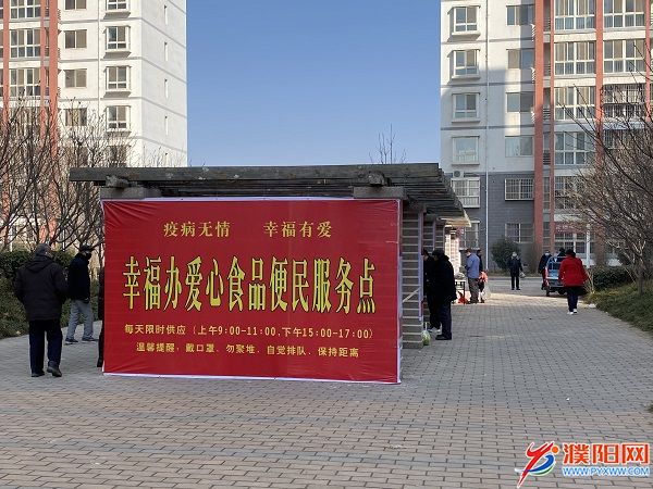 微信图片_20200213130751.jpg