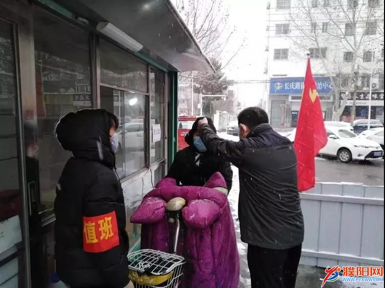 微信图片_20200214201958.jpg