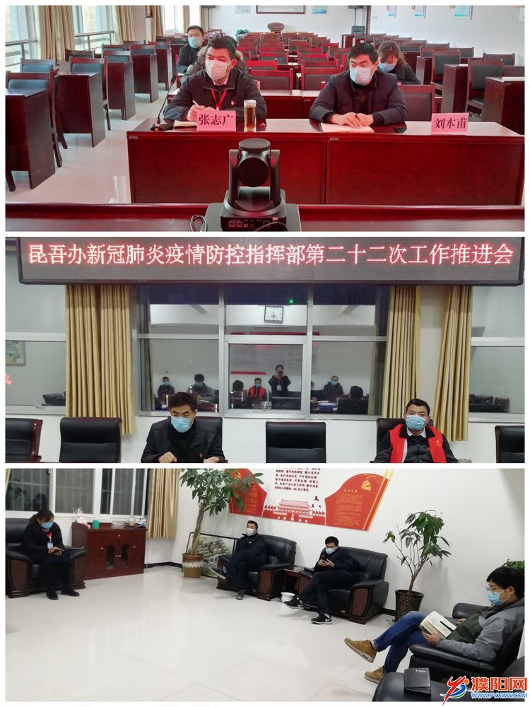 微信图片_20200216182514.jpg