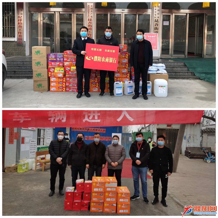 微信图片_20200216182627.jpg