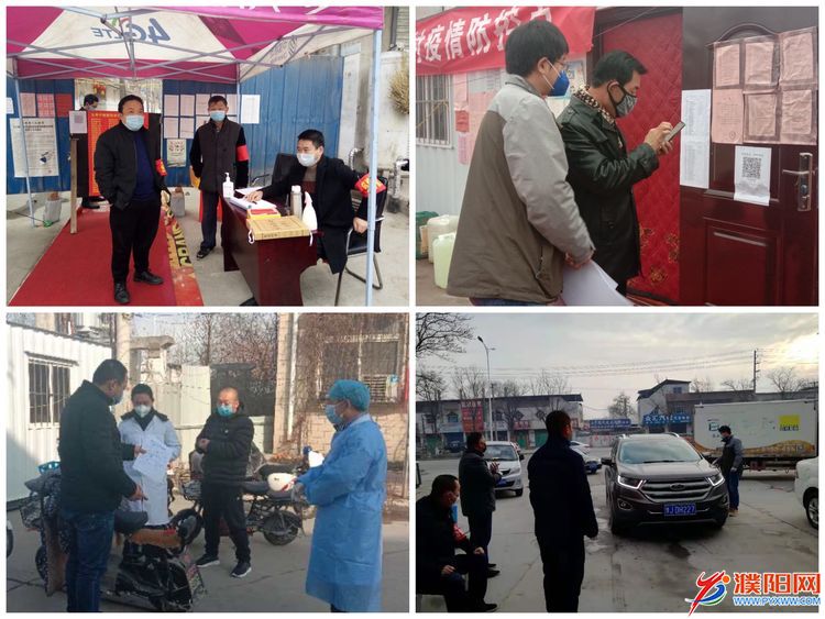 微信图片_20200216182518.jpg