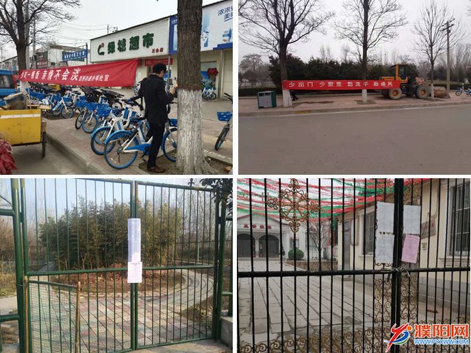微信图片_20200216182622.jpg