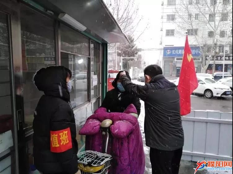 微信图片_20200214201958.jpg