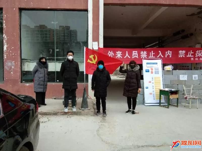 微信图片_20200214202035.jpg