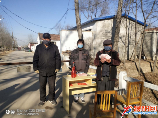 微信图片_20200221082034.png
